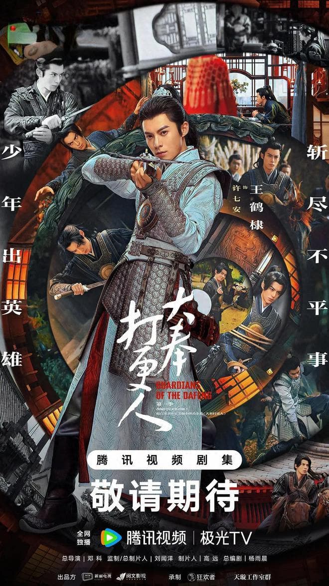 大奉打更人：剧中修行分七种流派，每流派分九品，简述每品新能力