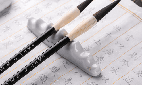 初学者如何挑选毛笔