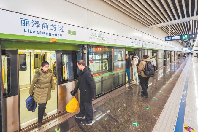 北京地铁16号线丽泽商务区站换乘最短半分钟