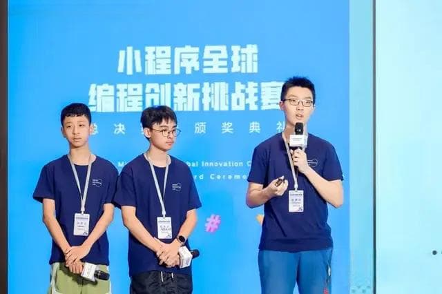 第一批“AI原住民”小学生，正在用大模型搞开发