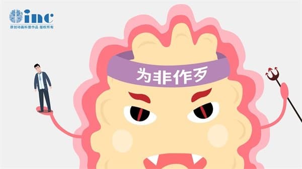 脑桥胶质瘤手术后恢复和饮食需要注意什么？