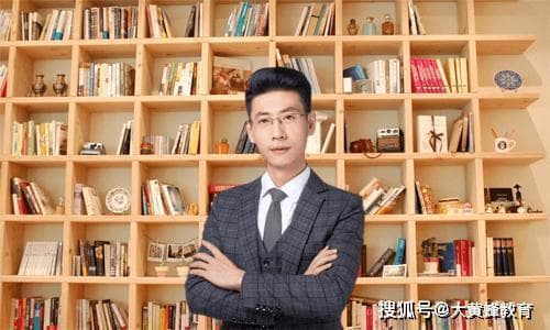 孩子有攀比心理家长如何正确引导？专家老师给你支支招