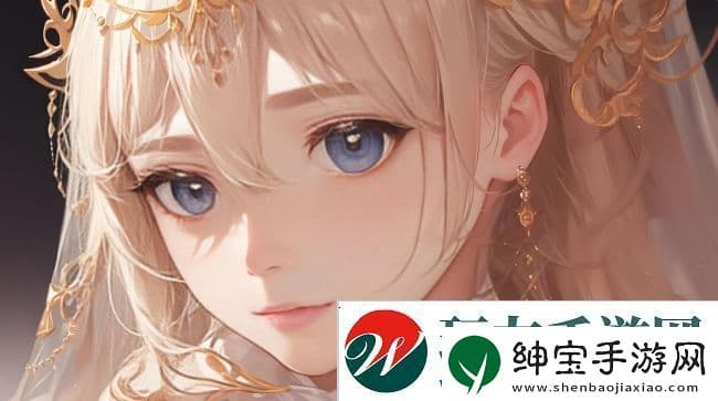 如何让年轻的女教师在教育行业中更好地成长与发展