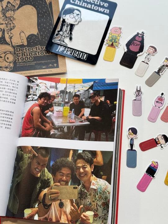 《唐人街探案》十周年纪念：喜剧悬疑背后的成长故事与珍藏宝物