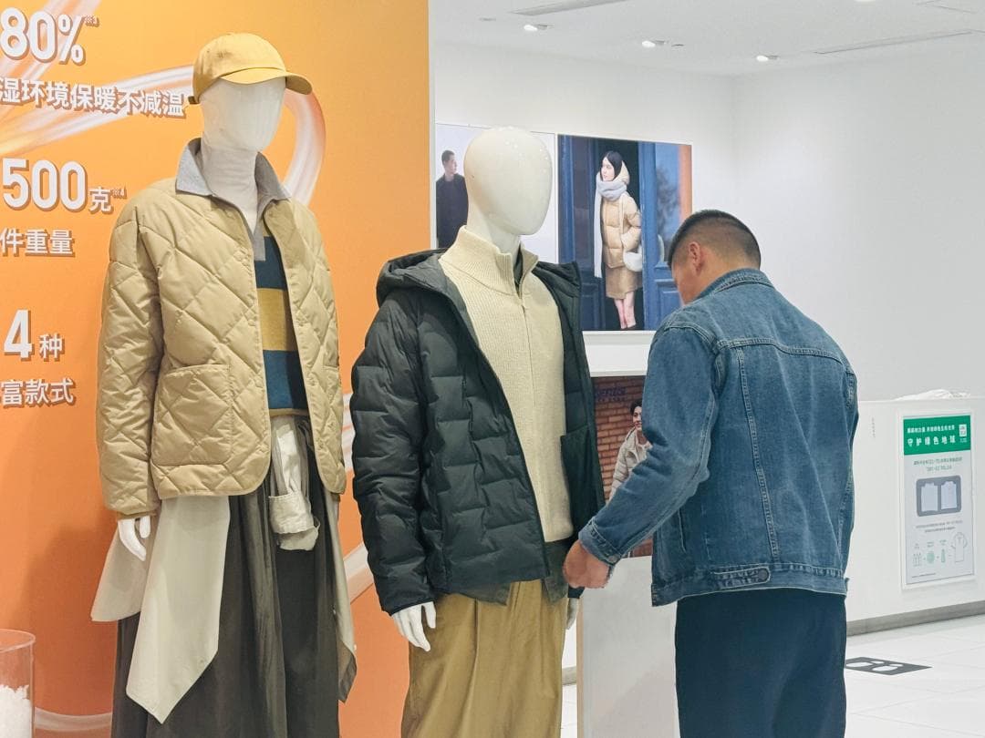 以假乱真 羽绒服还能买吗？
