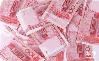 高利贷纠纷处理指南：从法律角度解析高利贷合同的有效性