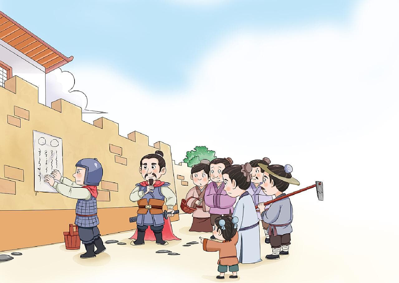 中国历史故事大全100篇：值得一读的经典故事