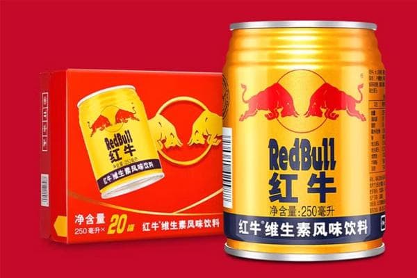 买前必看！泰国红牛和国产红牛区别分析