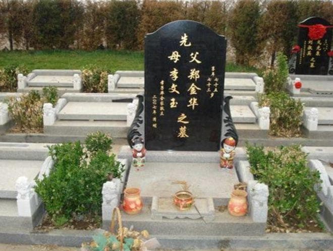 墓碑上的称谓你真的懂吗？几个字都有大讲究！可惜很多人都不懂！