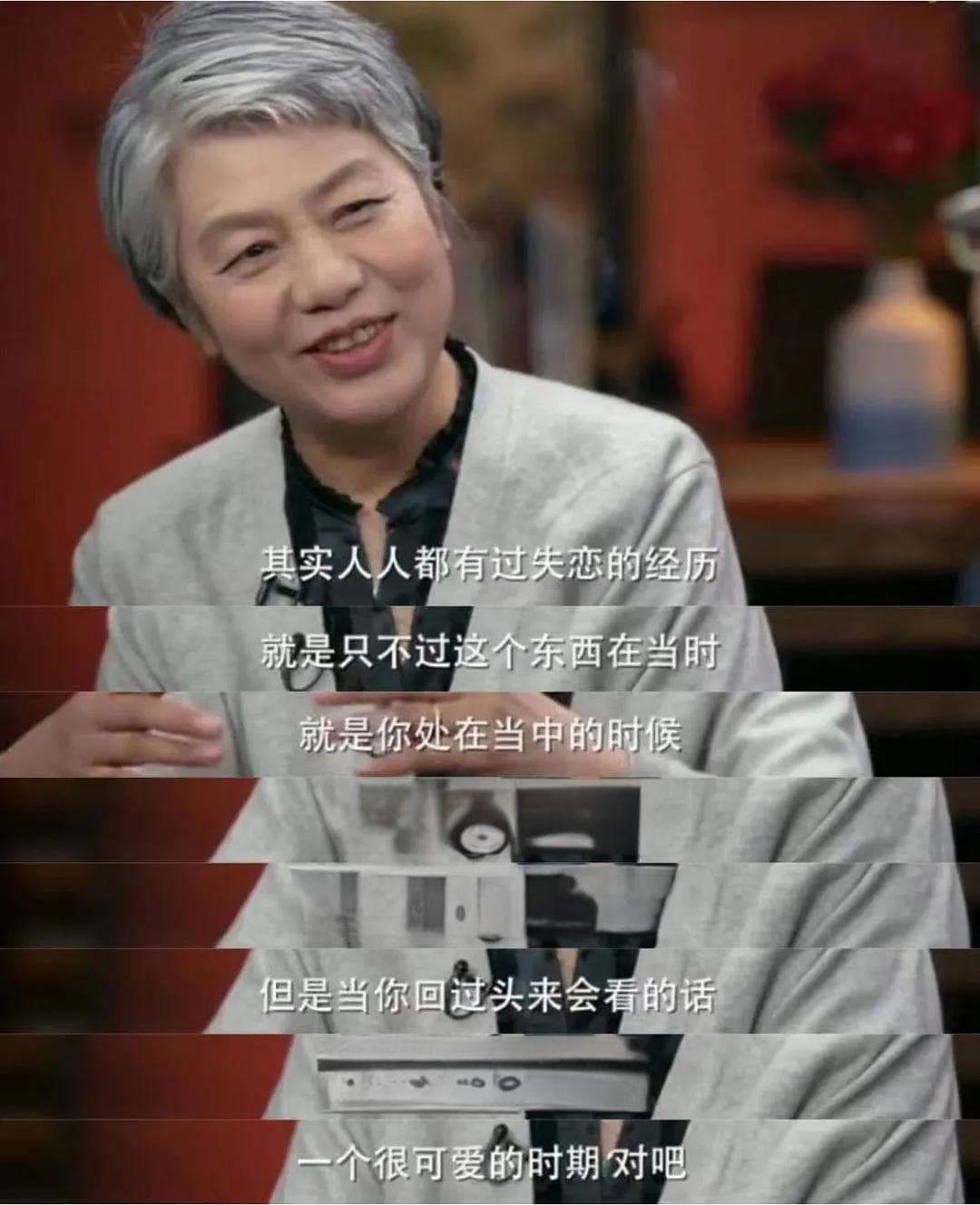 失恋后的自我疗愈：五个心理学建议助你重拾自信