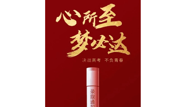高考文科和理科有什么区别
