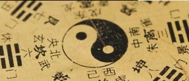 八字命理：用神的选取方法与注意事项