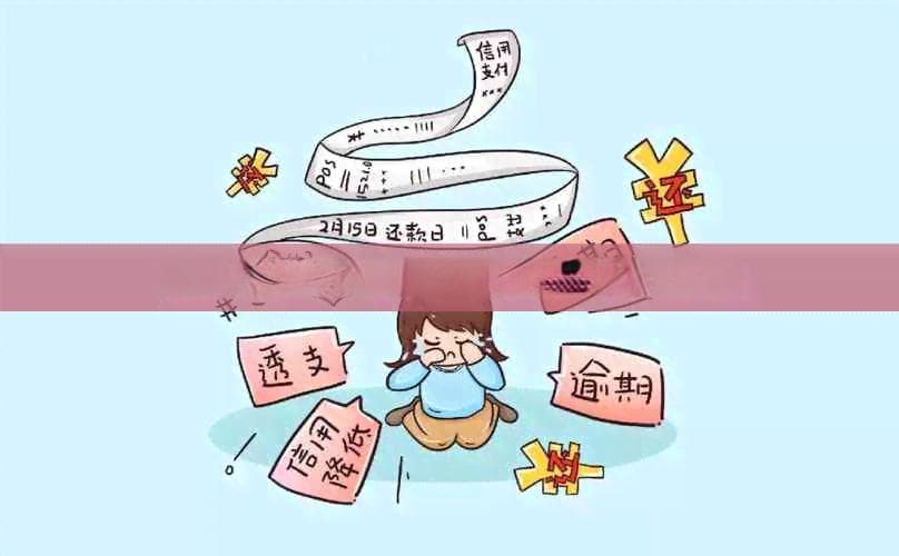 收到别人贷款短信应该如何处理