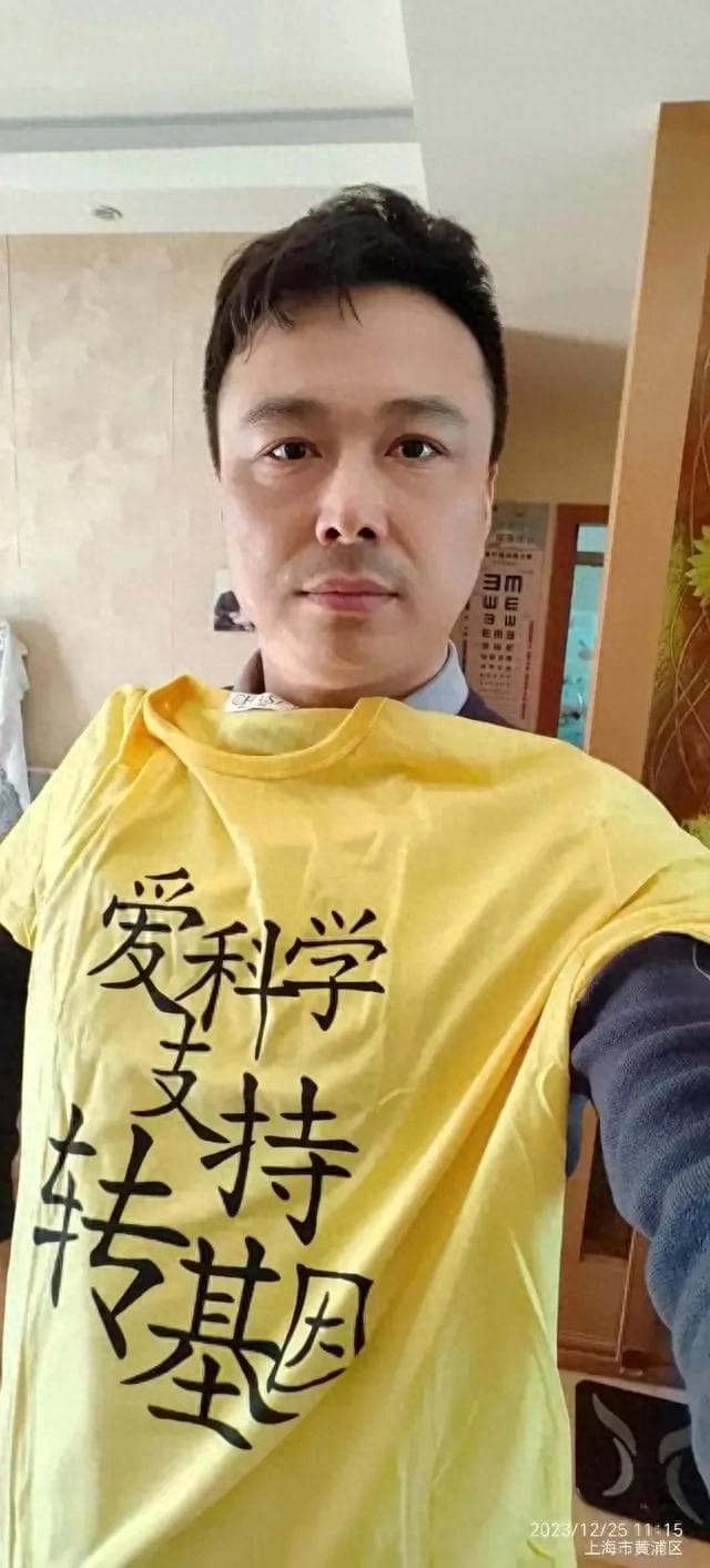 人工智能能否替代医生这样的职业？