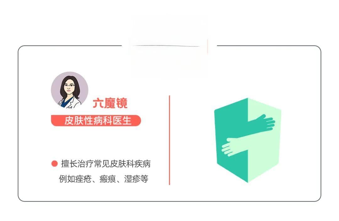年轻人长白头发，可能预示着这3种不妙的征兆