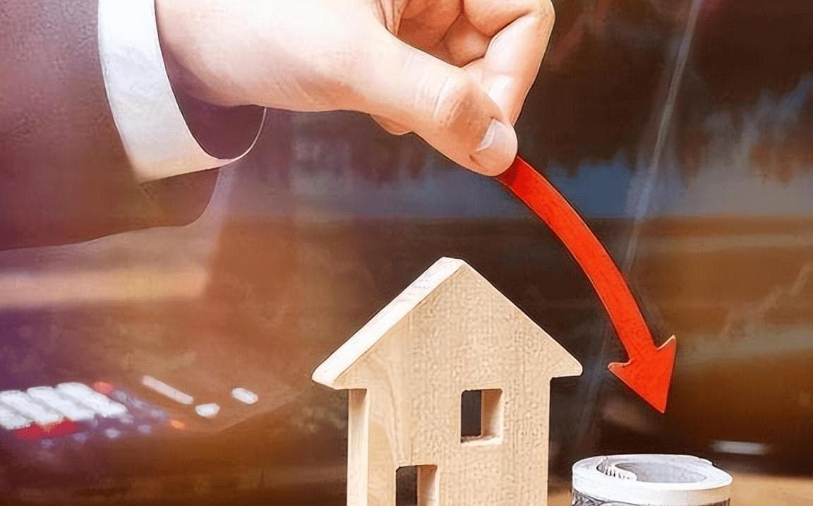 8月房价跌幅扩大，“金九”平淡开局；专家：房价预计2025年筑底，2026年反弹
