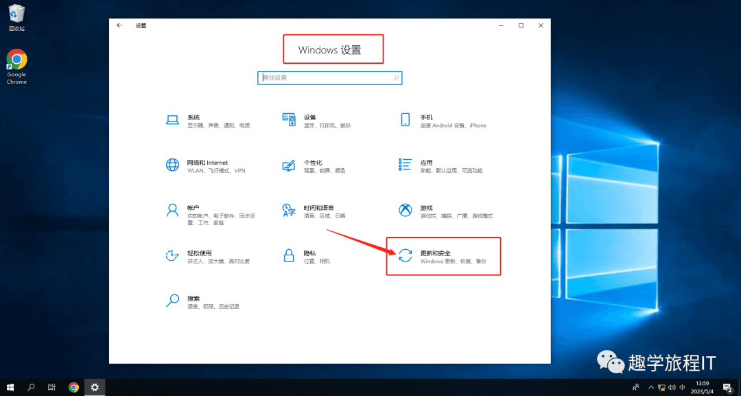 都被骗了？这几种情况下，Windows可直接恢复出厂设置！不用重装系统