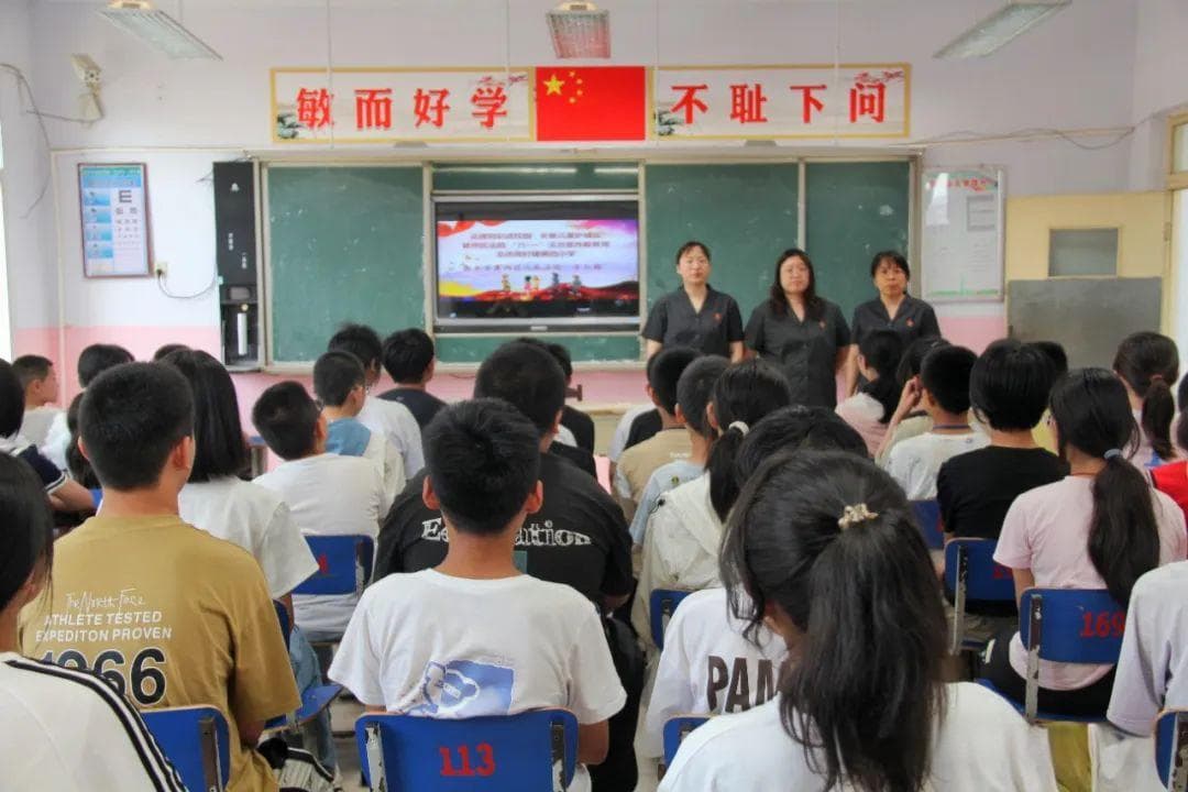 冀州区人民法院开展“法律知识进校园 关爱儿童护成长”法治宣传教育活动