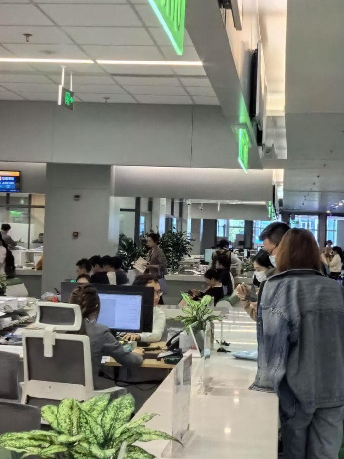成都高新区：以AI赋能打造数字化营商环境标杆