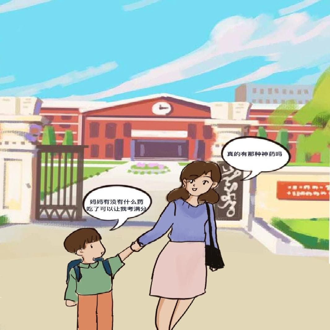 白话药理：促智药，真的能让人变聪明吗？（上）