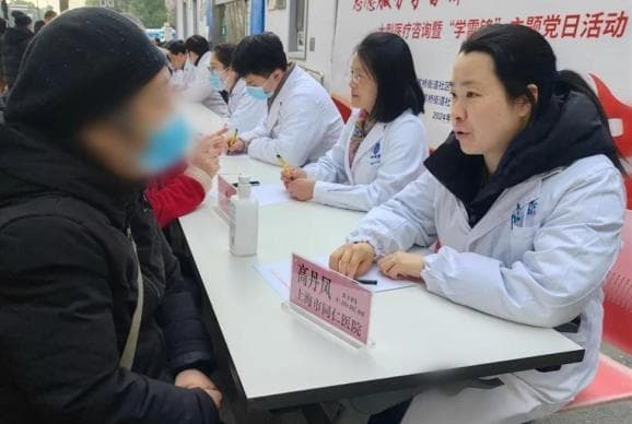 专家来到“家门口”！居民在社区就能享受二、三级医院的服务