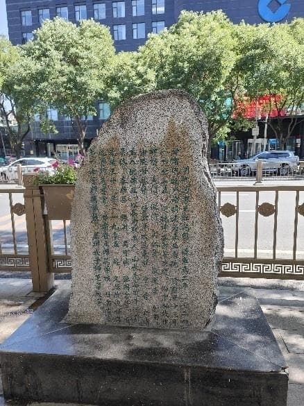 三百年前甘肃省立书院之首　见证近现代学堂更迭史