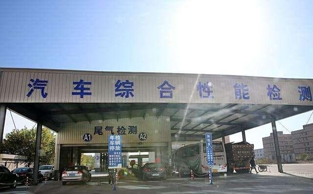 私家车年检都检查什么项目？全面解析车辆年检流程与注意事项