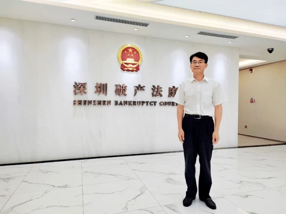 深圳首例夫妻债务人破产案：负债928万却可少还，他们凭什么？