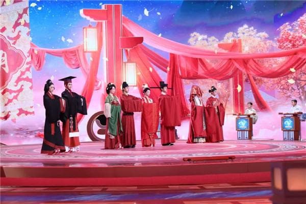 华夏衣冠，跨越千年！北京服装学院助力《中国诗词大会》呈现古代婚礼服饰