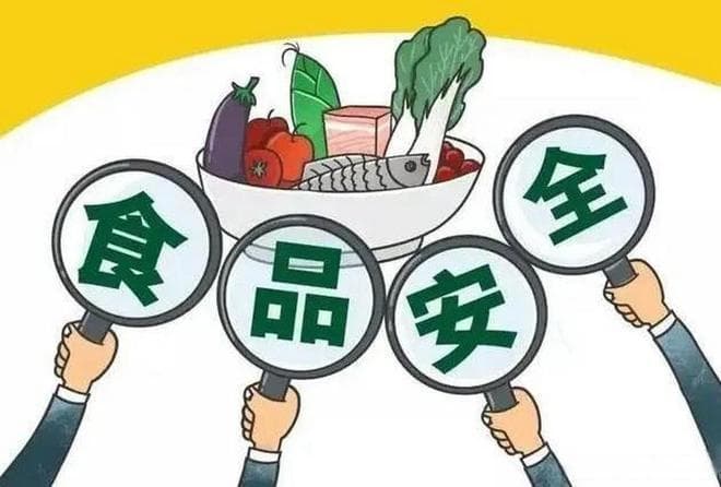 保证老百姓的食品安全是一个国家和政府的基本责任！