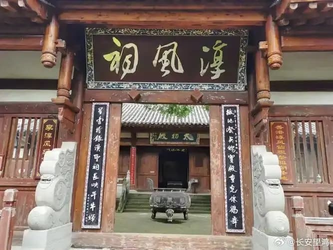 李淳风：唐代天文学家的传奇人生与《推背图》之谜