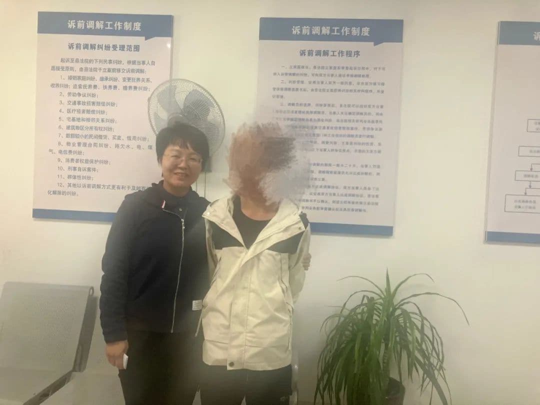 法官与心理咨询师协同调解  合力化解婚姻家事“法结”与“心结”