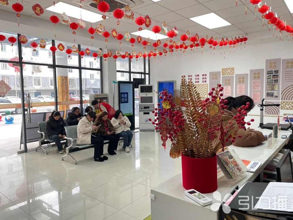 苏州高新区：领导干部"换位跑一次"，疏通政务服务堵点