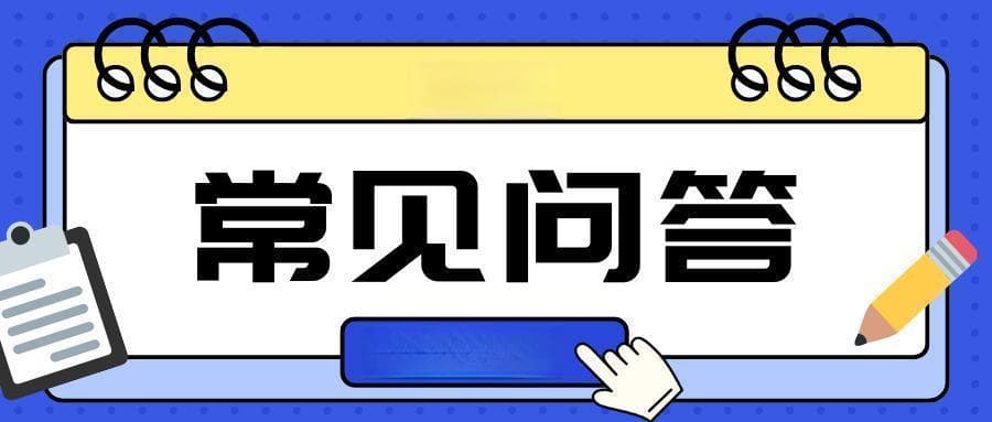 照片回执助手：证件办理必备指南