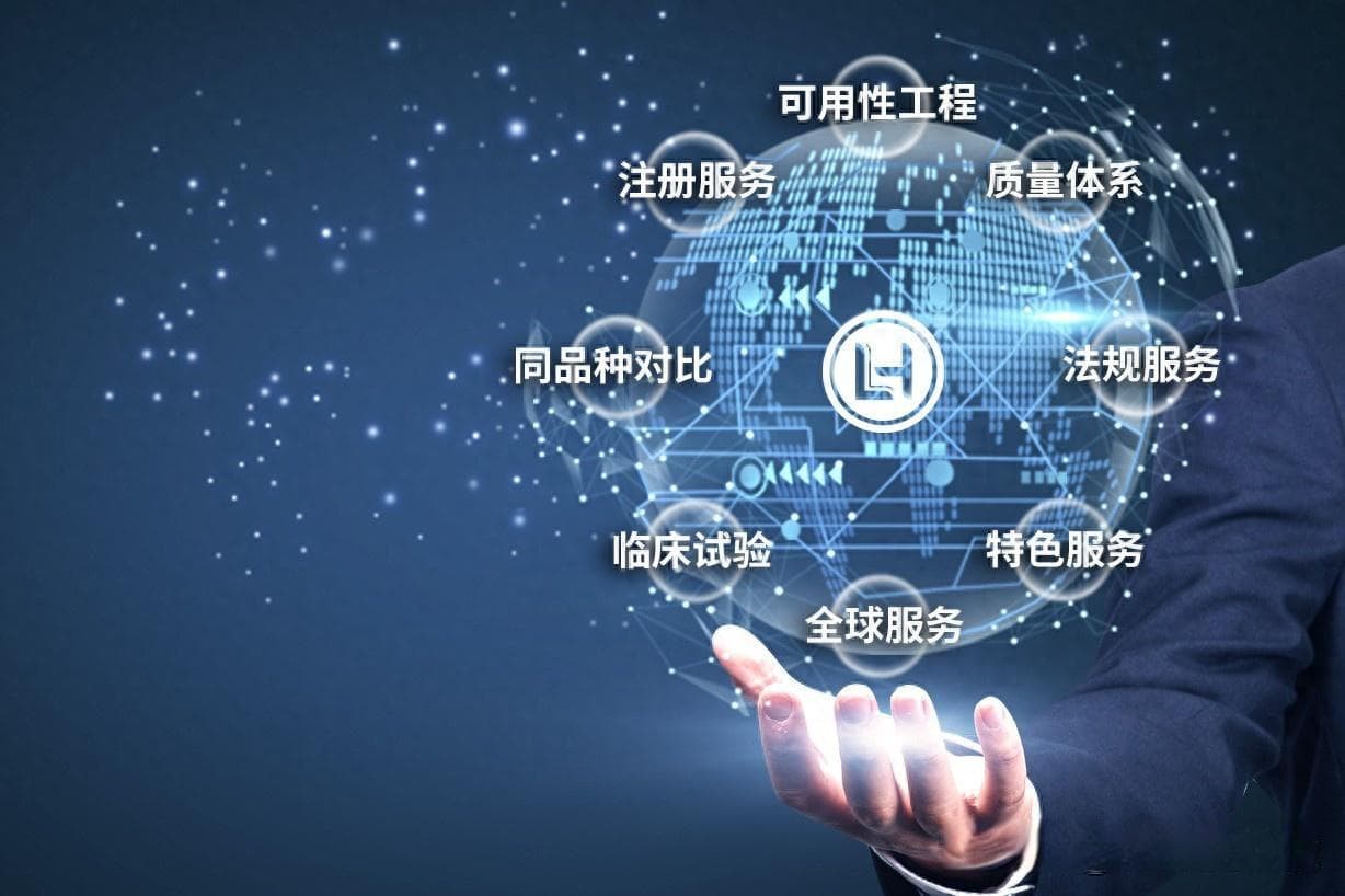 医疗器械注册证有效期及延续申请详解