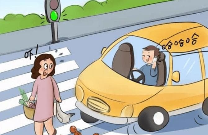 北京严查"分心驾驶"：电子警察全覆盖，这些行为将被重罚！