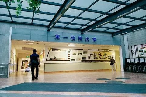 医保卡外省可以用吗？一文读懂医保异地就医政策