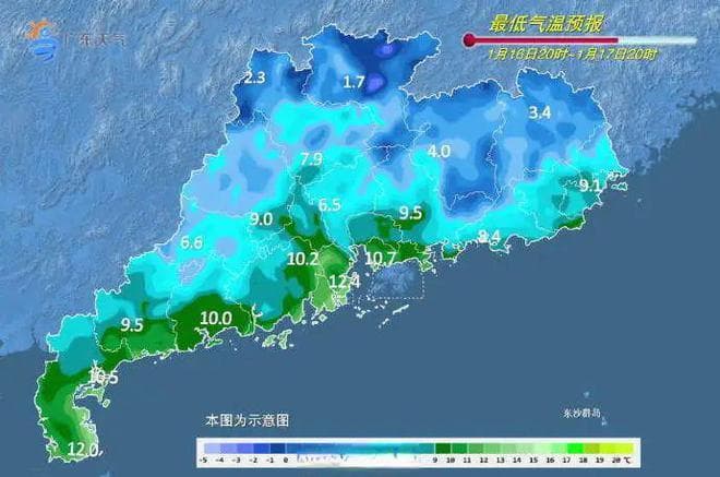 春节出行攻略：深圳交通政策调整与广东路况天气预报