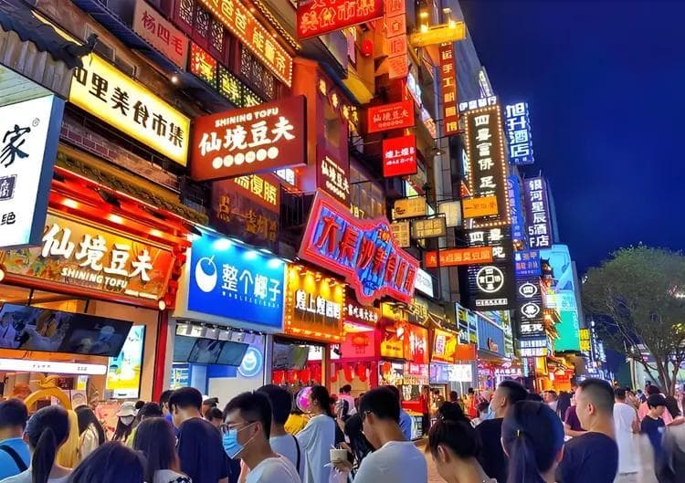 长沙美食特产大揭秘：不容错过的味蕾盛宴！