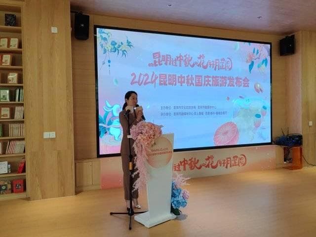 2024斗南花神节将于国庆节启幕