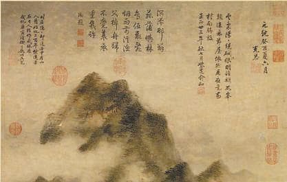万烟生聚落 随风入诗中