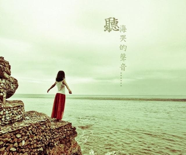精力管理秘籍：体力、情感、思维、意志力