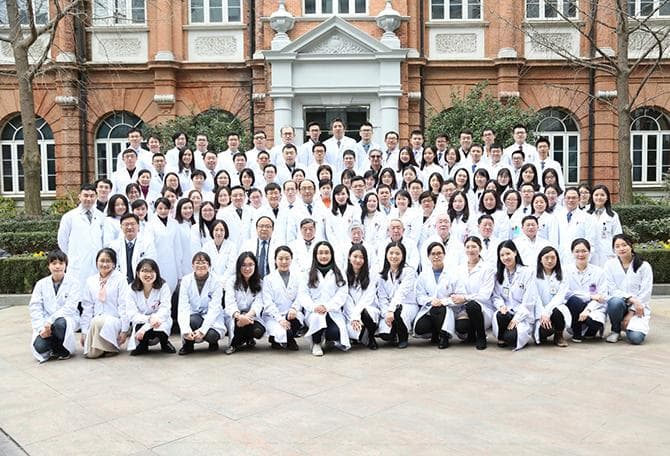 复旦大学附属华山医院神经内科：国内神经病学人才培养的重要摇篮