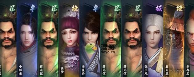 不良人3手游捏脸数据探析：从基础参数到未来发展趋势