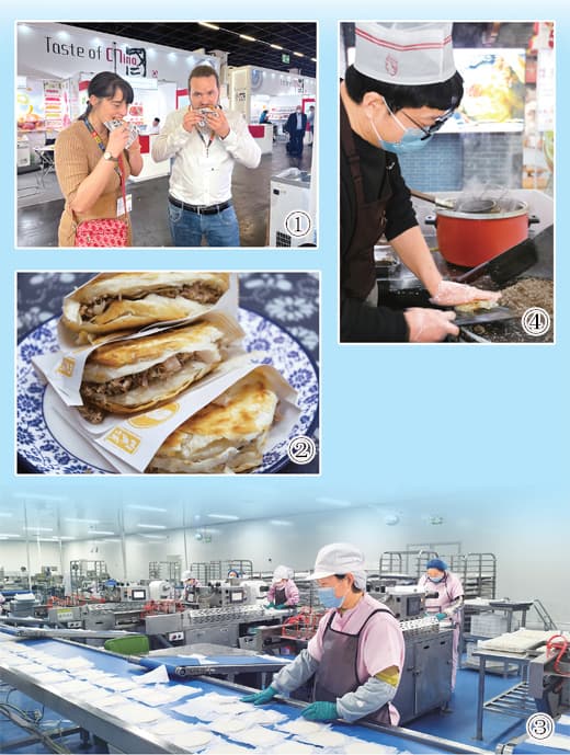 千年馍味  香飘四海（品味中国·陕西馆）