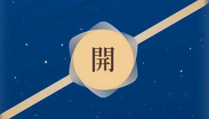 “送礼物”口碑高开低走，它会成为微信的“节日限定”吗？