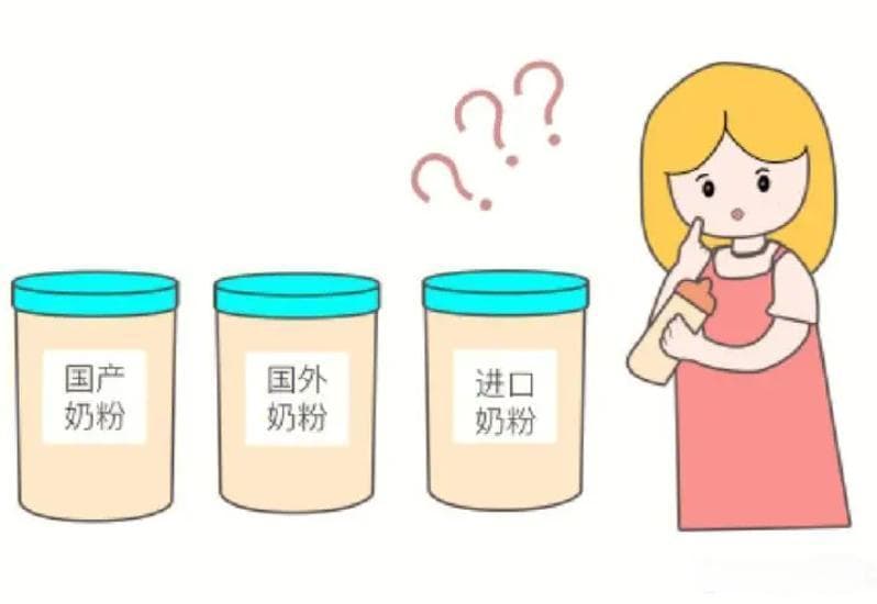 奶粉喝哪种比较好？基于年龄段的科学选择攻略