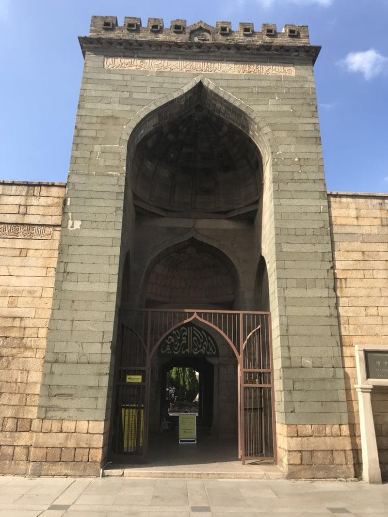 泉州清净寺：千年古寺见证中阿友谊