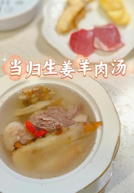 冬至养生全攻略：从起居到饮食，九院黄浦分院医生详解冬至时节的养生之道