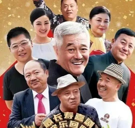赵本山新作定档，春节欢乐继续！